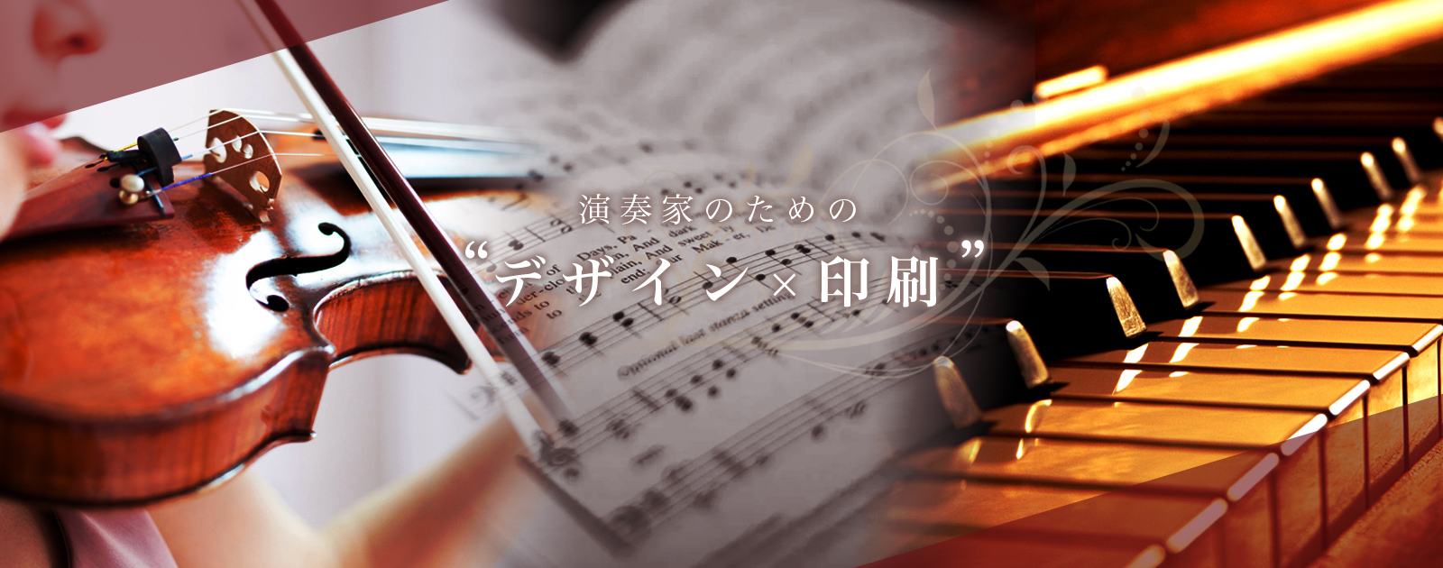 クローバーアートメイン画像