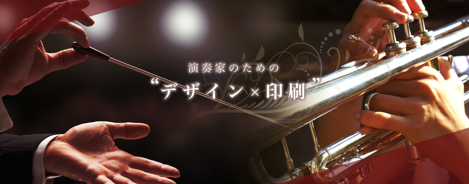 クローバーアートメイン画像